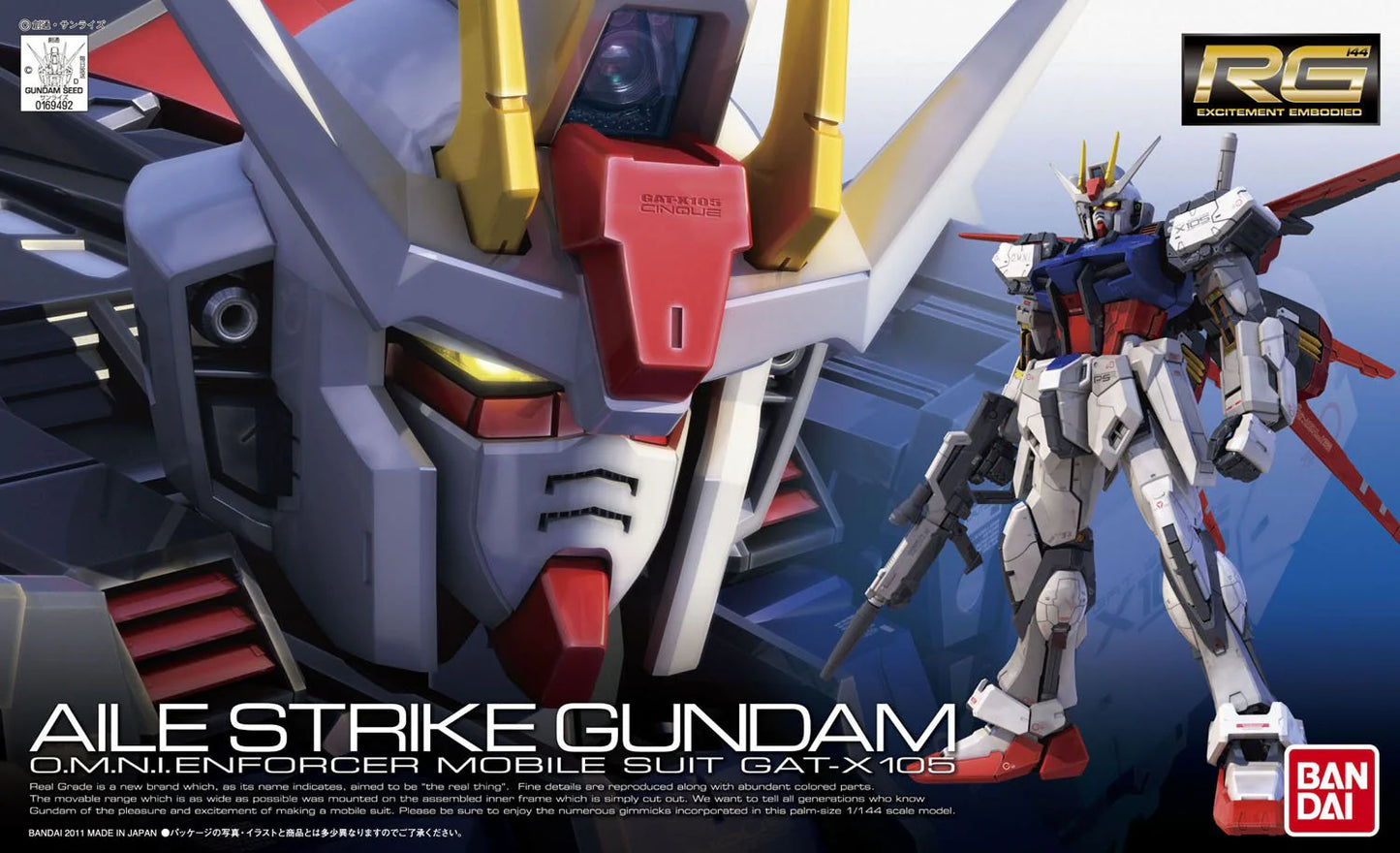 Bandai Gundam 1/144 RG #03 Seed GAT-X105+AQM/E-X01 Aile Strike Gundam Model Kit