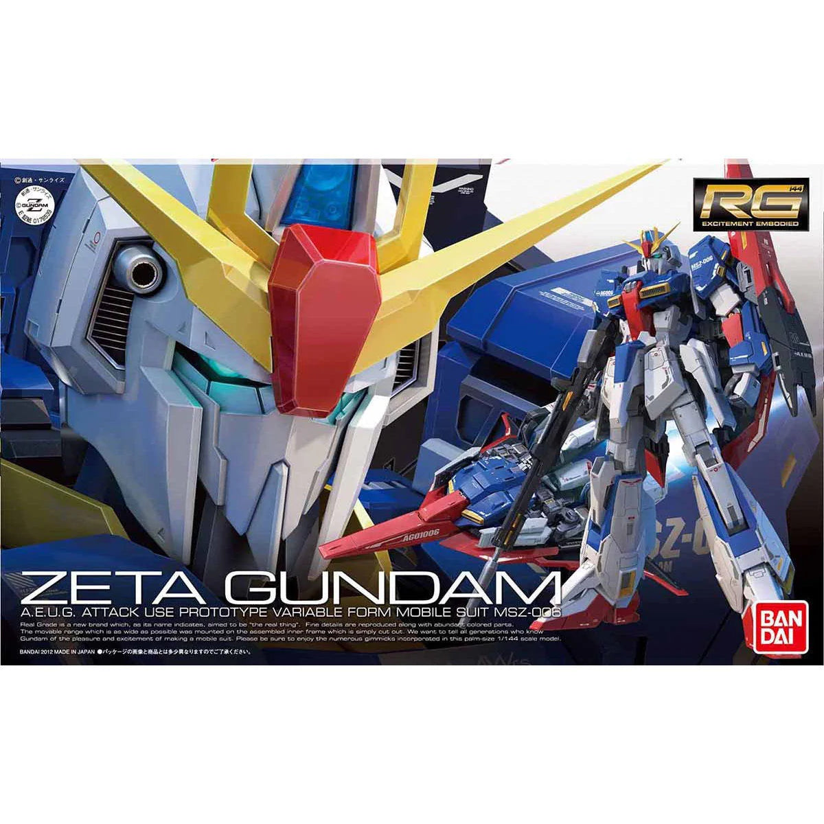 Bandai RG 1/144 #10 Zeta Gundam