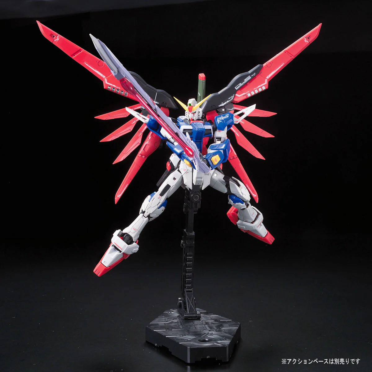 Bandai RG 1/144 ZGMF-X42S Destiny Gundam Model Kit
