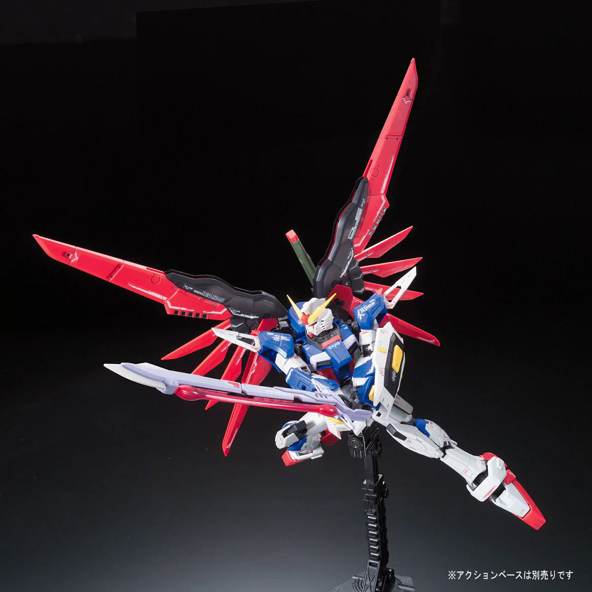 Bandai RG 1/144 ZGMF-X42S Destiny Gundam Model Kit