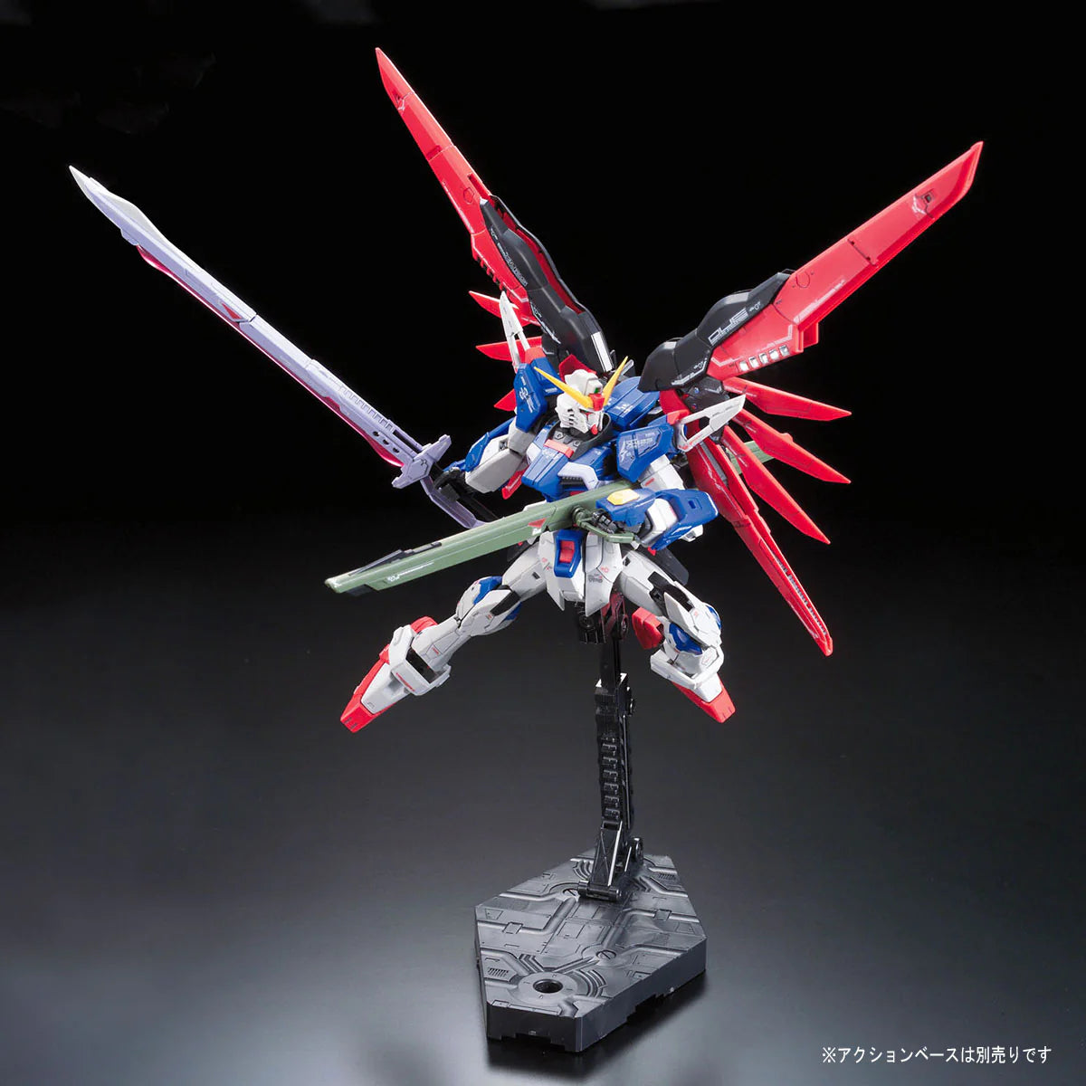 Bandai RG 1/144 ZGMF-X42S Destiny Gundam Model Kit