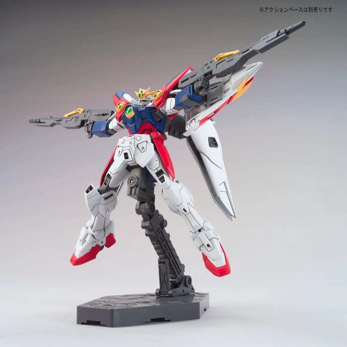 Bandai HG HGAC 1/144 #174 Wing Gundam Zero