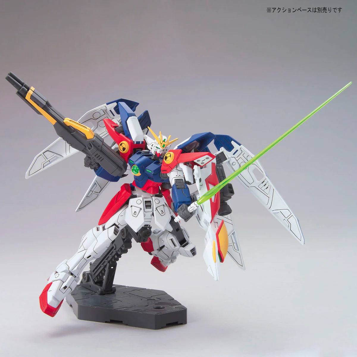 Bandai HG HGAC 1/144 #174 Wing Gundam Zero