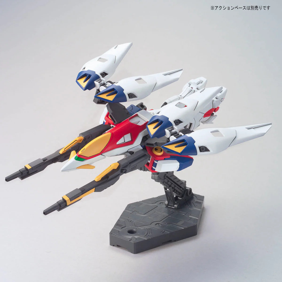 Bandai HG HGAC 1/144 #174 Wing Gundam Zero