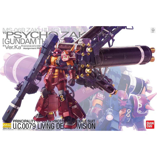 Bandai MG 1/100 MS-06R Zaku II High Mobility Type "Psycho Zaku" [Gundam Thunderbolt] Ver.Ka Model Kit