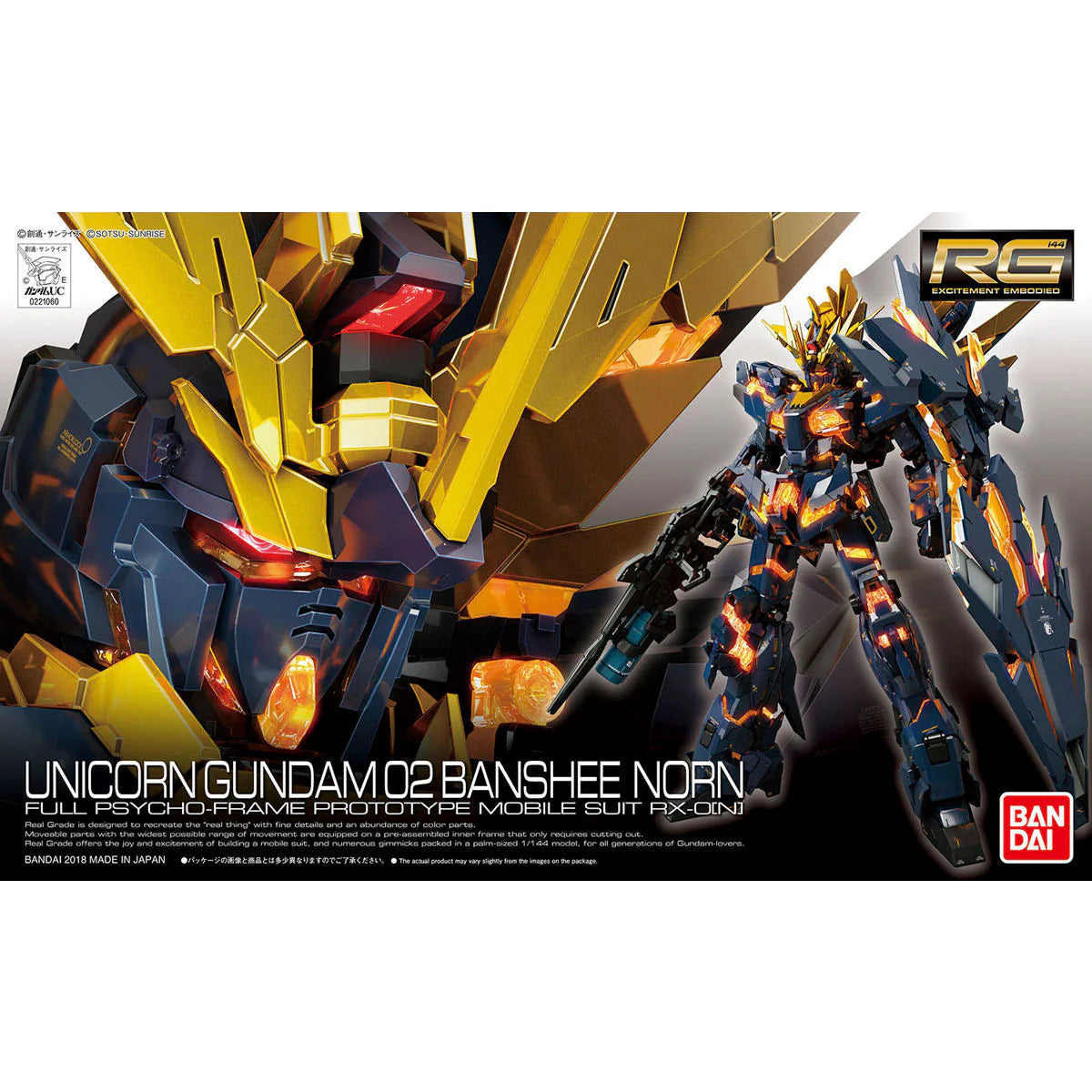 Bandai RG Gundam UC Unicorn Gundam 02 Banshee Norn Real Grade 1:144 Scale Model Kit