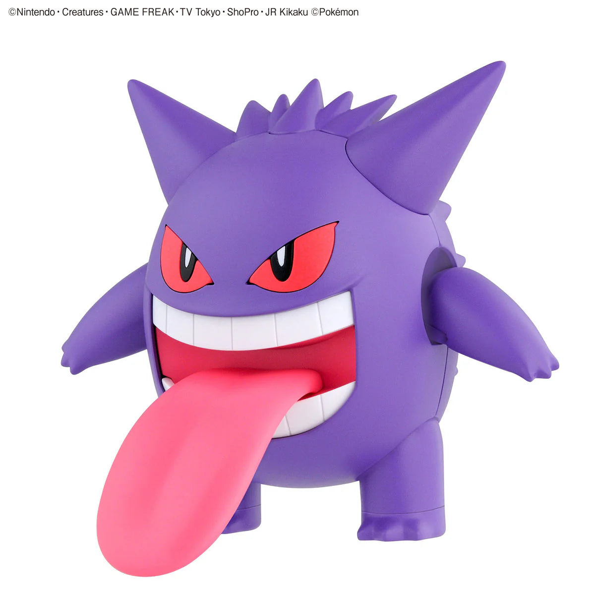 Bandai Pokemon Select Series 45 Gengar Model Kit