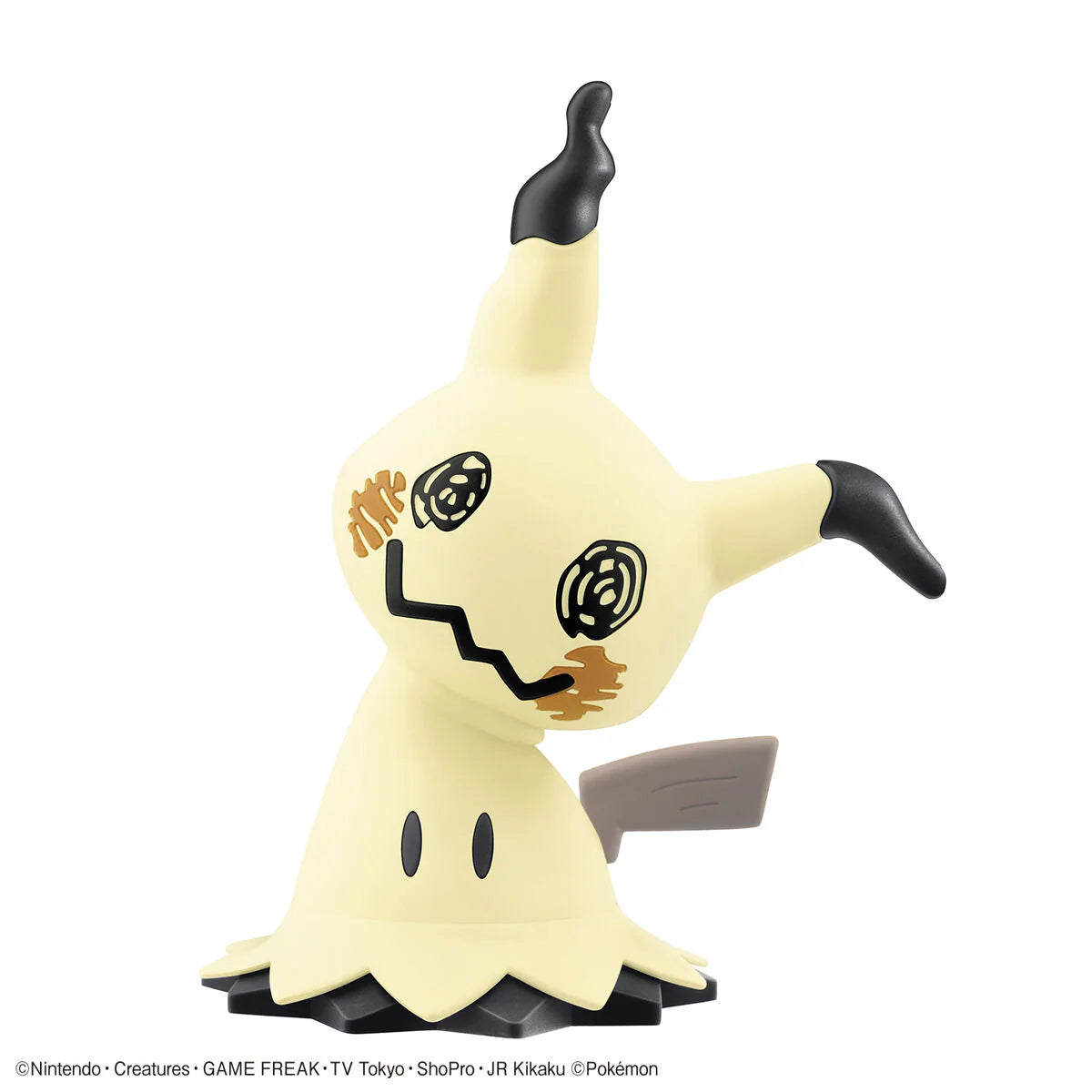 Bandai Pokemon Mimikyu 08 Quick Model Kit