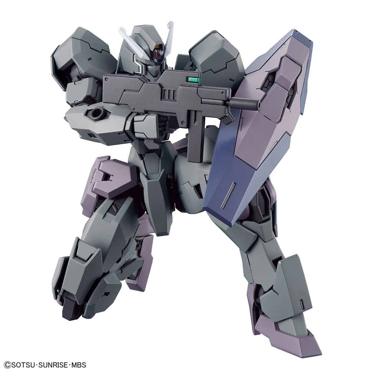 Bandai HG HGTWFM 1/144 #24 Gundvolva