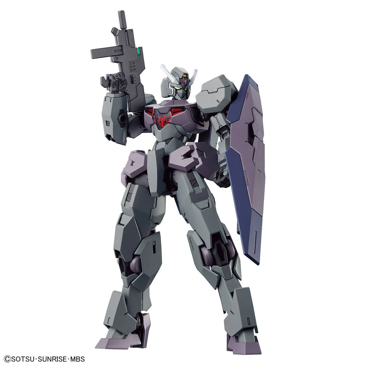Bandai HG HGTWFM 1/144 #24 Gundvolva