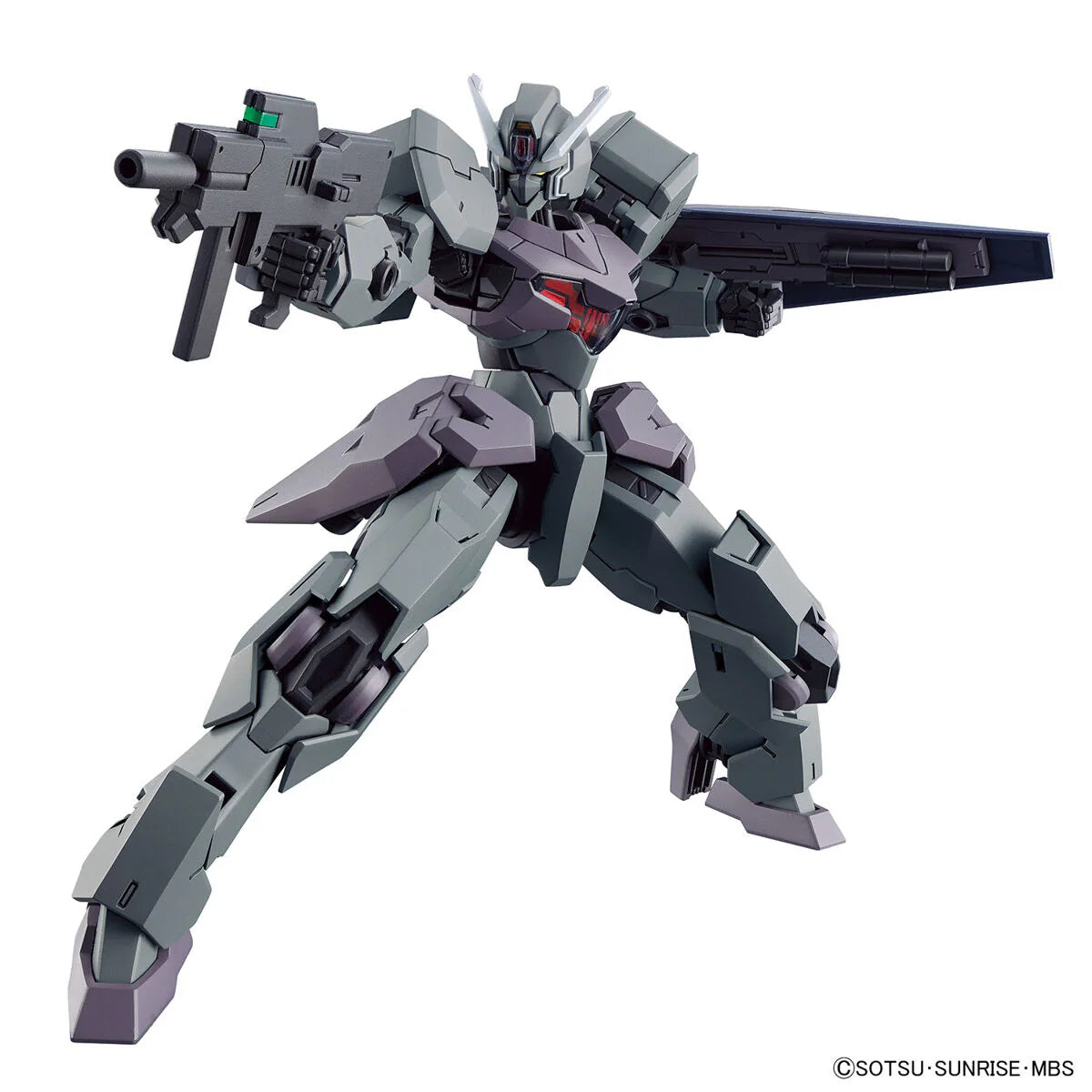 Bandai HG HGTWFM 1/144 #24 Gundvolva