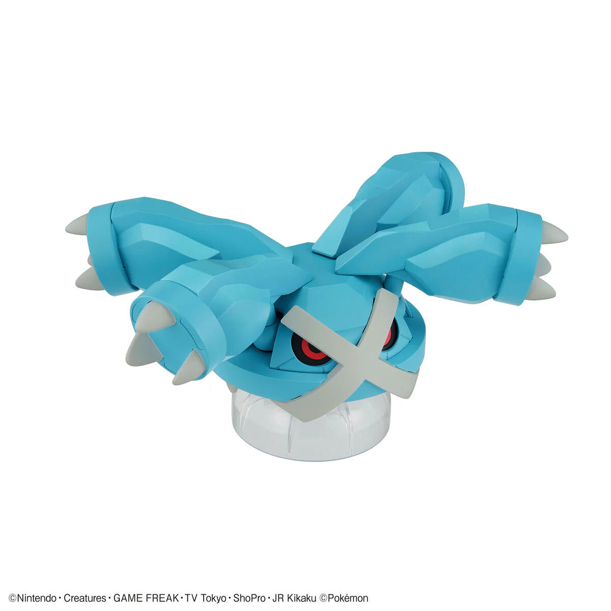 Bandai Pokemon Select Series 53 Metagross Model Kit