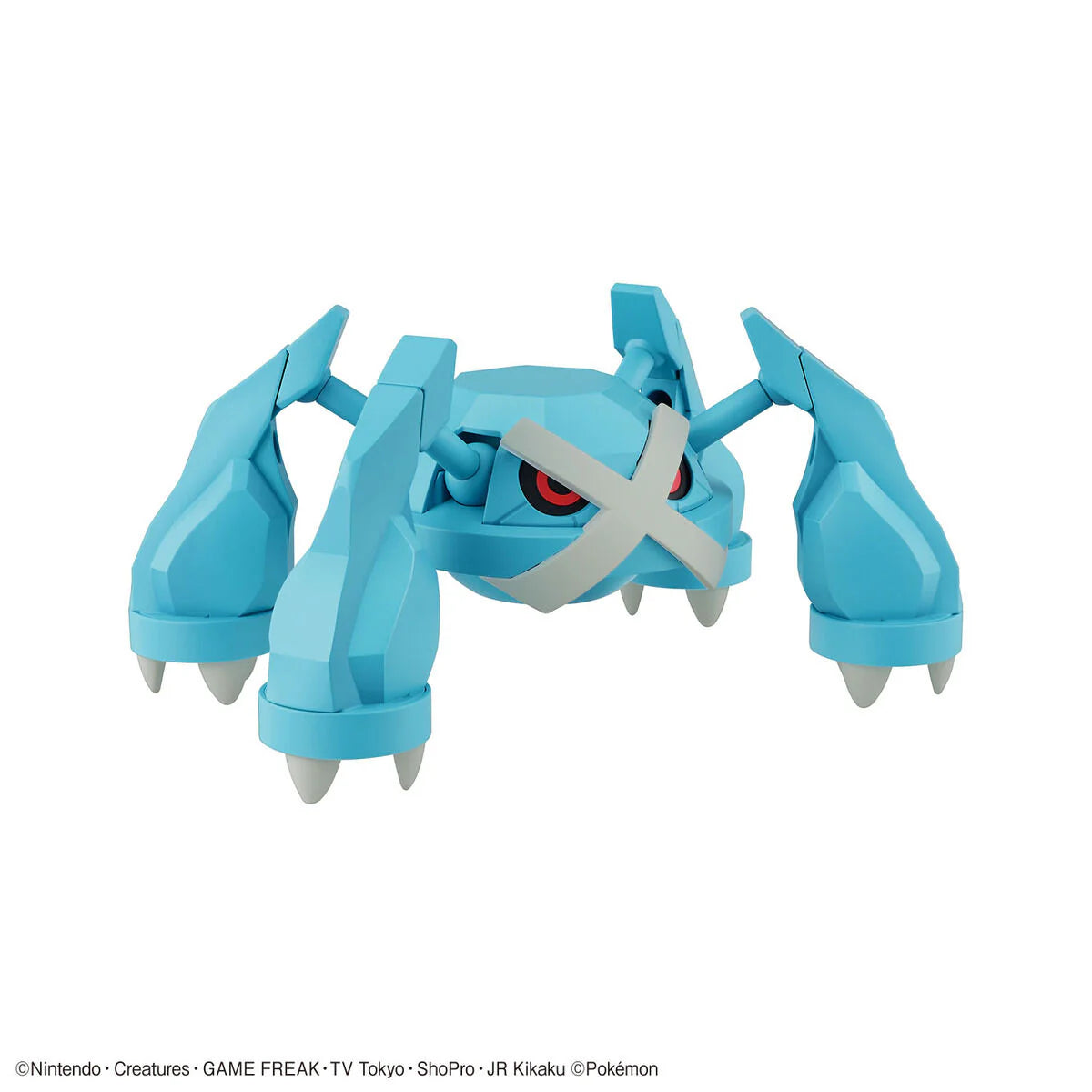 Bandai Pokemon Select Series 53 Metagross Model Kit