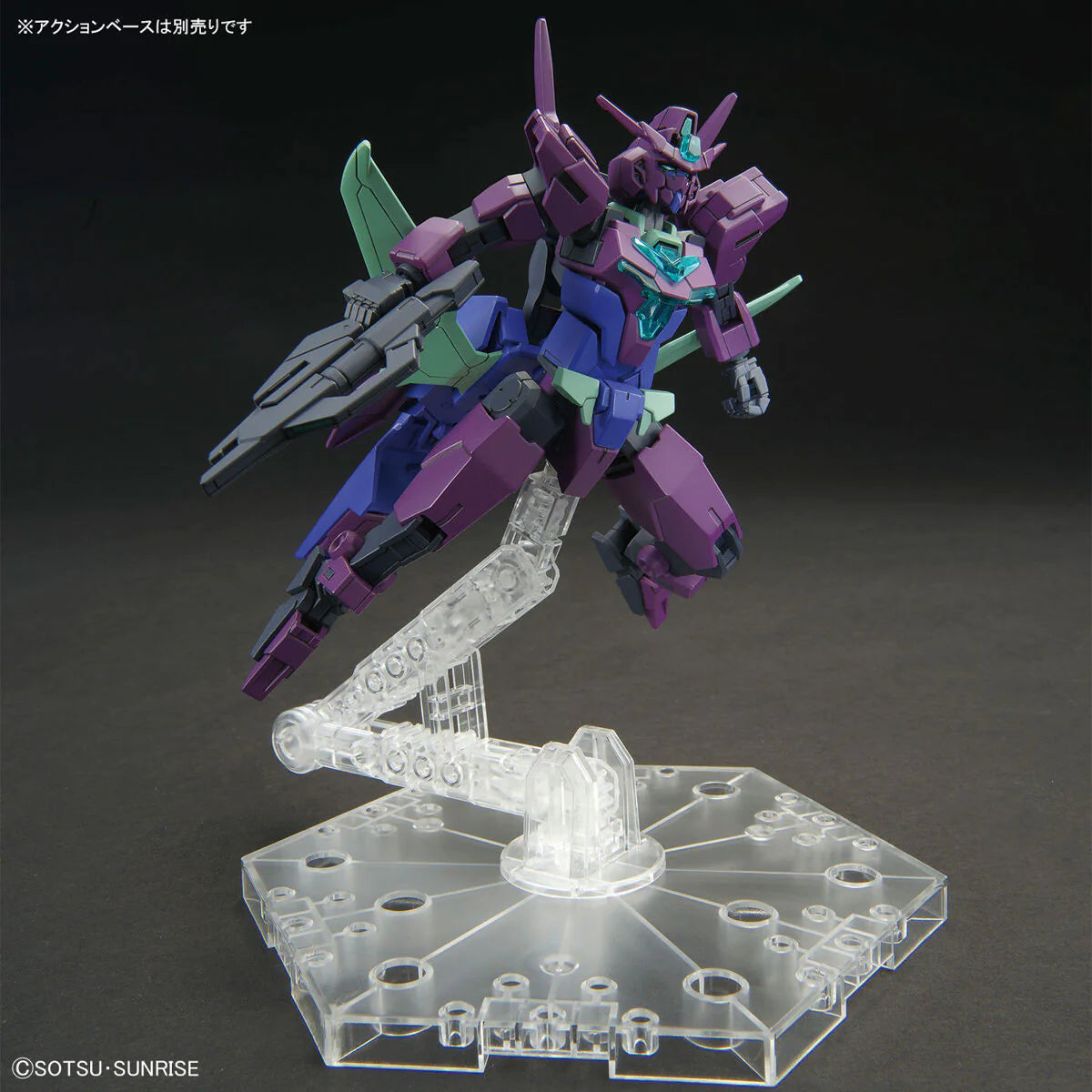 Bandai HG Gundam Build Metaverse Plutine Gundam High Grade HG 1:144 Scale Model Kit
