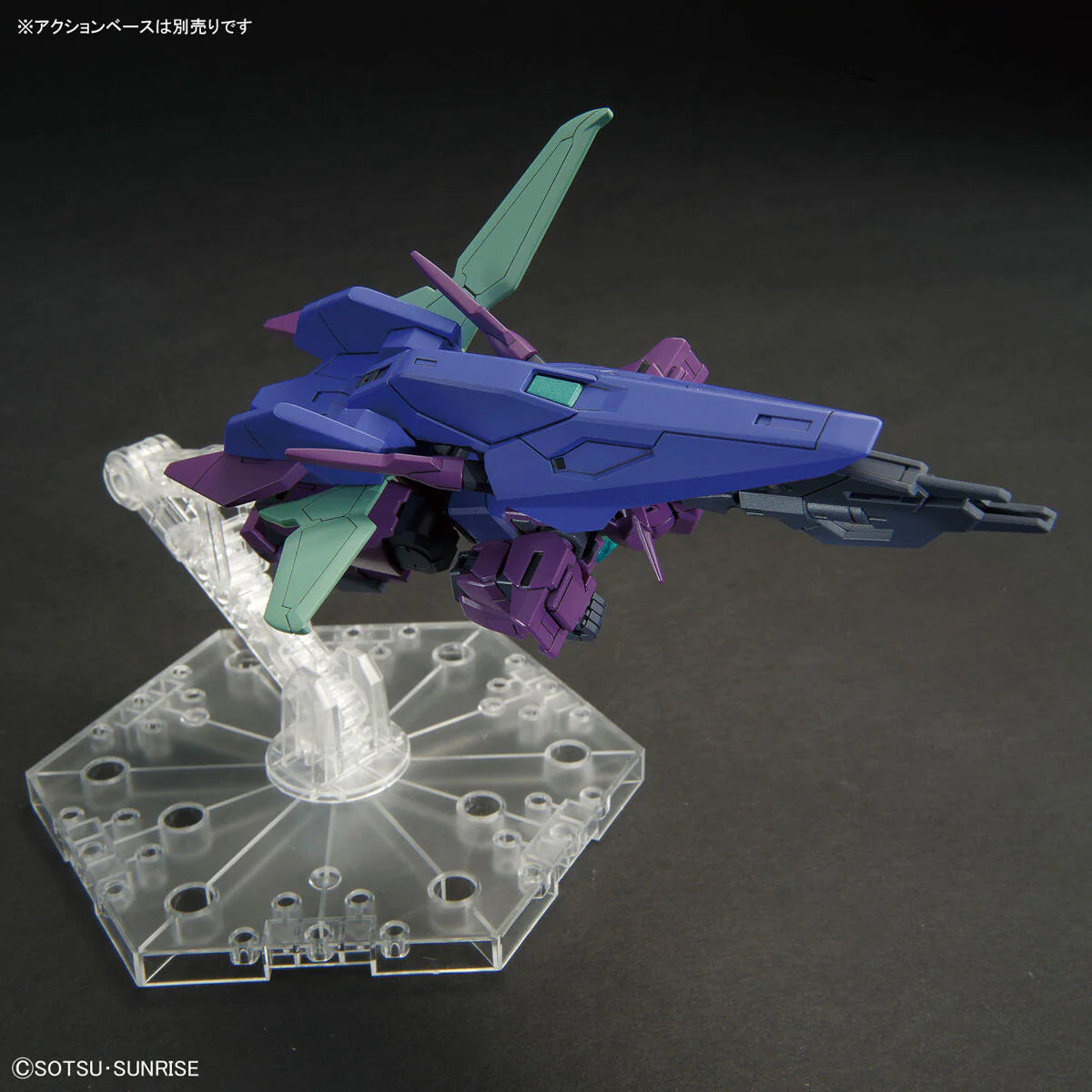 Bandai HG Gundam Build Metaverse Plutine Gundam High Grade HG 1:144 Scale Model Kit