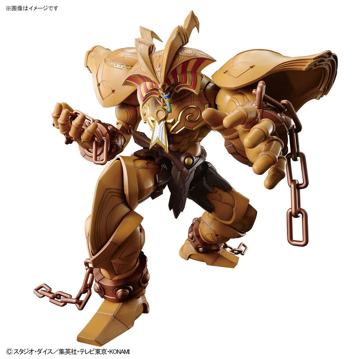 Bandai Yu-Gi-Oh! Duel Monsters Figure-rise Standard Amplified Exodia Model Kit