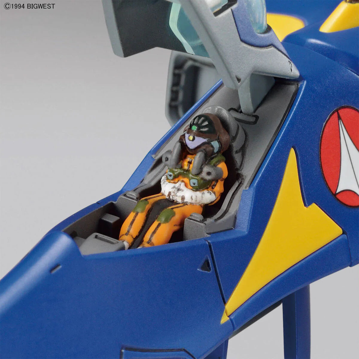 Bandai Macross Plus HG YF-21 (Guld Goa Bowman Ver.) 1/100 Scale Model Kit