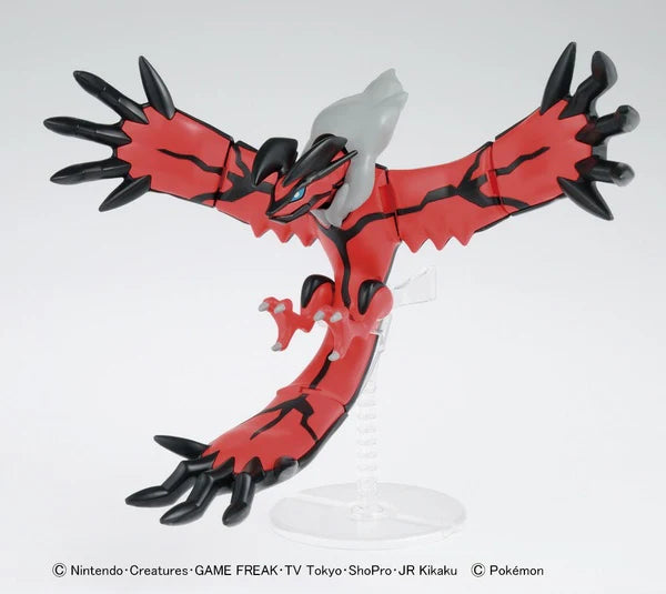 Bandai Pokemon Select Series 34 Yveltal Model Kit