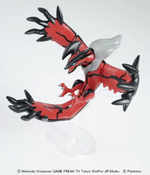 Bandai Pokemon Select Series 34 Yveltal Model Kit