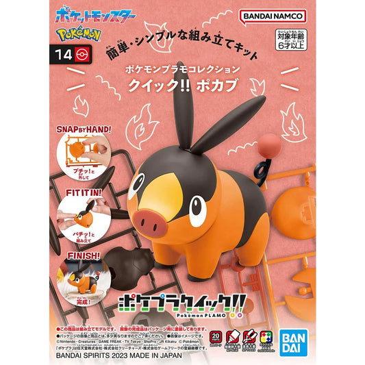 Bandai Pokemon Tepig 14 Quick Model Kit