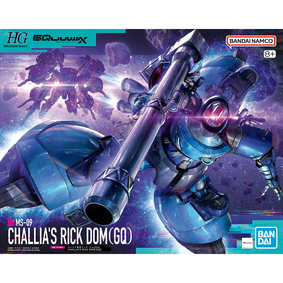 Bandai HG HGGQ 1/144 #14 Challia Bull's Rick Dom (GQ)