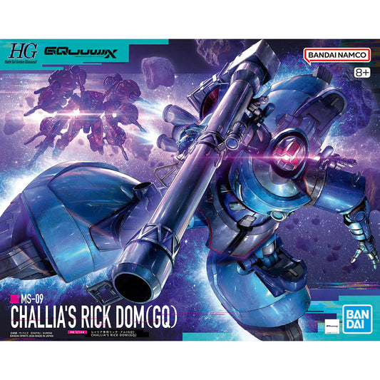 Bandai HG HGGQ 1/144 #14 Challia Bull's Rick Dom (GQ)