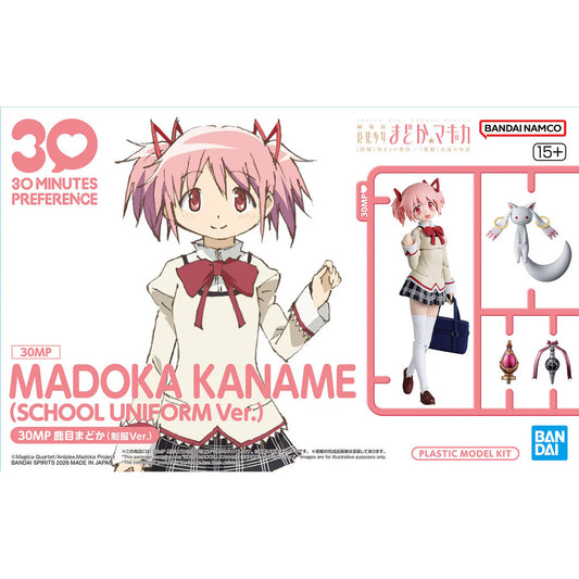 Bandai 30MP Puella Magi Madoka Magica 30 Minutes Preference Madoka Kaname (School Uniform Ver.) Model Kit
