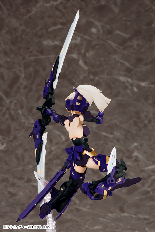 KOTOBUKIYA ASRA ARCHER SHADOW EDITION