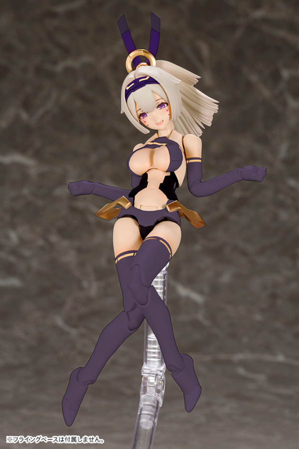 KOTOBUKIYA ASRA ARCHER SHADOW EDITION