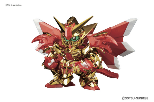 BANDAI Hobby BB400 Legend BB Knight Superior Dragon
