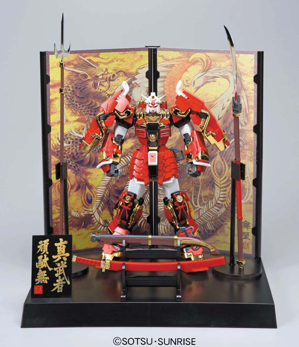 BANDAI HOBBY MG 1/100 SHINMUSHA GUNDAM "SENGOKU NO JIN"