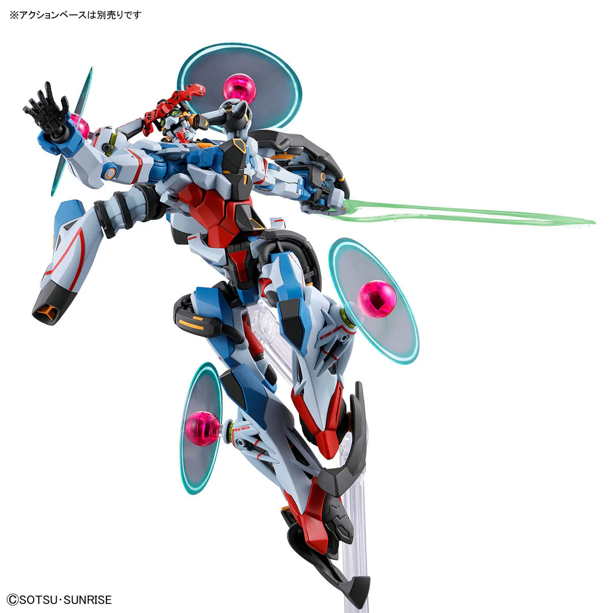 Bandai HG HGGQ 1/144 #13 GQuuuuuuX (Endymion Unit Awakening)
