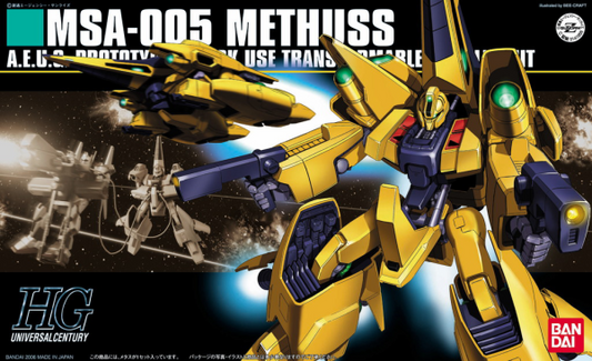 BANDAI HOBBY HGUC 1/144 #61 MSA-005 Methuss