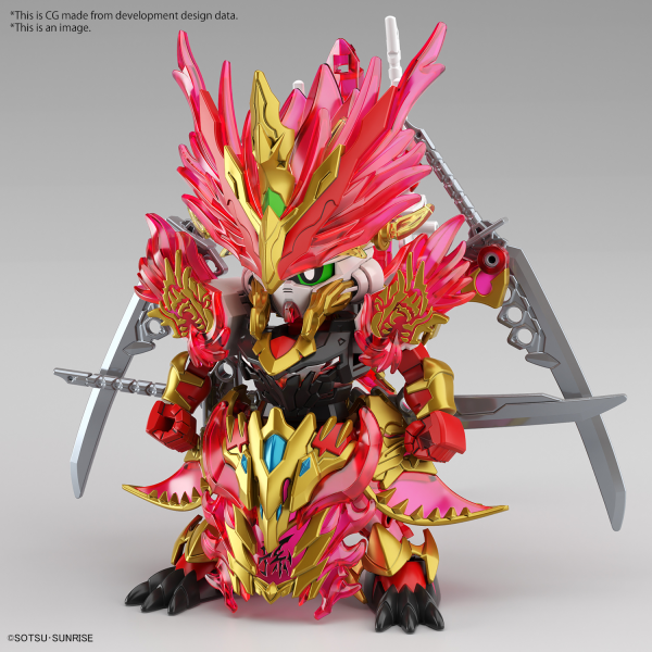 BANDAI Hobby SDW HEROES SUN QUAN GUNDAM ASTRAY HE YAN XIANG HU