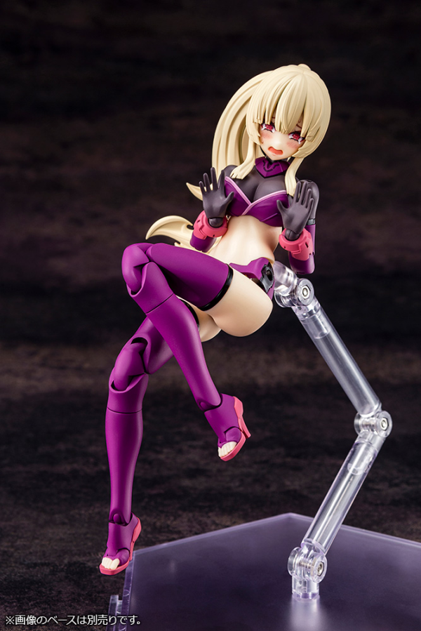 Kotobukiya Megami Device Auv Amaterasu Eclipse Model Kit (ETA June of 2025)