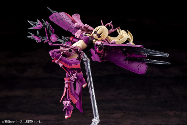 Kotobukiya Megami Device Auv Amaterasu Eclipse Model Kit (ETA June of 2025)
