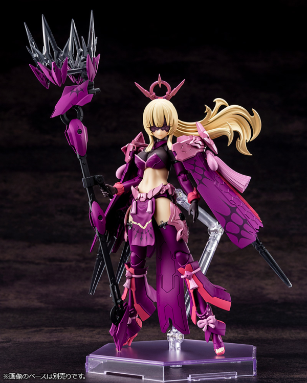 Kotobukiya Megami Device Auv Amaterasu Eclipse Model Kit (ETA June of 2025)