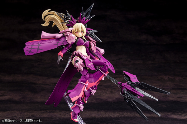 Kotobukiya Megami Device Auv Amaterasu Eclipse Model Kit (ETA June of 2025)