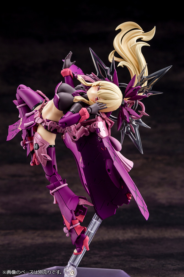 Kotobukiya Megami Device Auv Amaterasu Eclipse Model Kit (ETA June of 2025)