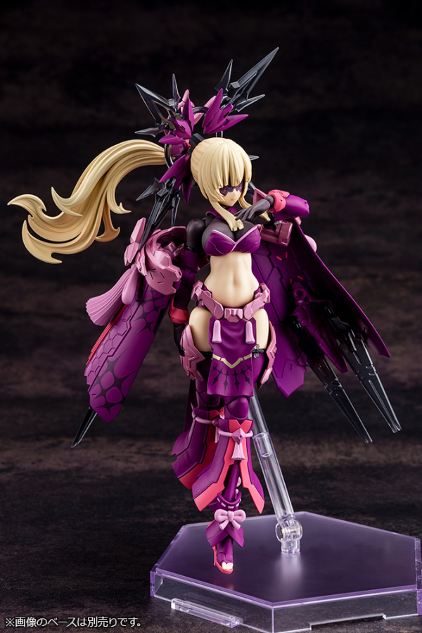 Kotobukiya Megami Device Auv Amaterasu Eclipse Model Kit (ETA June of 2025)