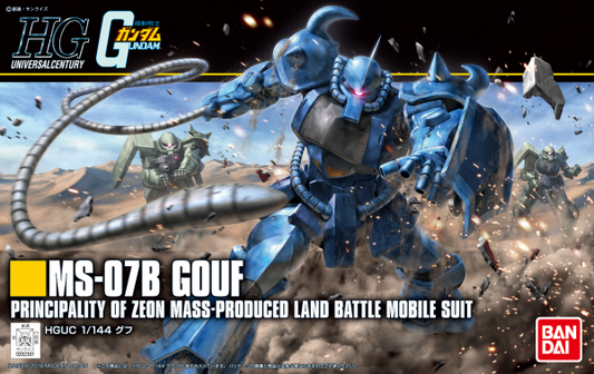 BANDAI HOBBY 1/144 HGUC GOUF