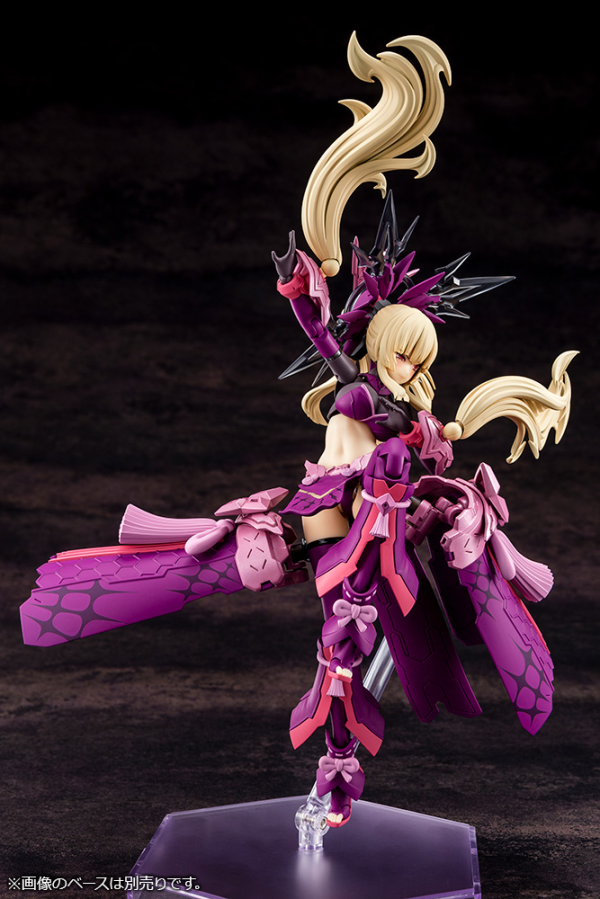 Kotobukiya Megami Device Auv Amaterasu Eclipse Model Kit (ETA June of 2025)