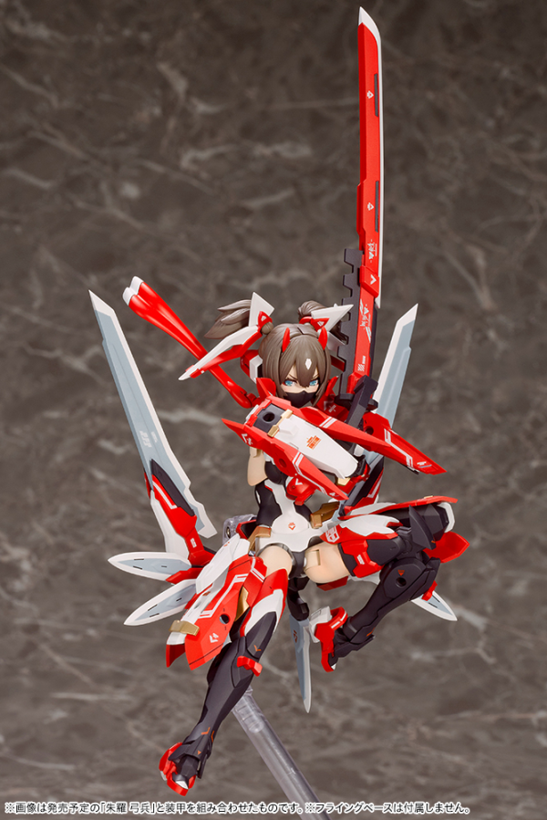 KOTOBUKIYA ASRA NINJA