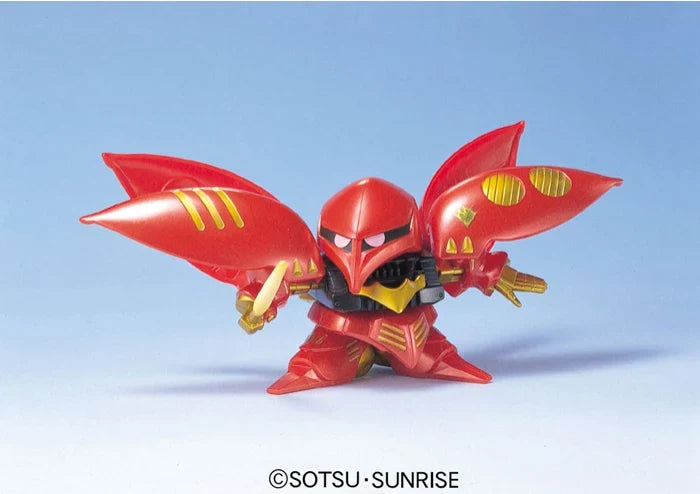 Bandai SD GG Qubeley Triple Collection Model Kit