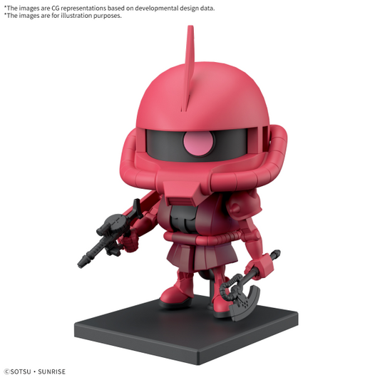 BANDAI HOBBY 1/1 CHARZAKU-KUN DX SET (WITH RUNNER Ver. RECREATION PARTS)