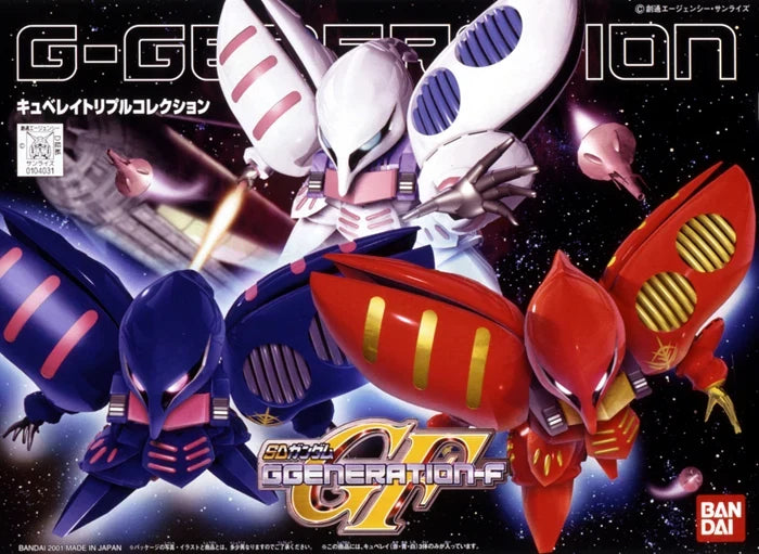 Bandai SD GG Qubeley Triple Collection Model Kit