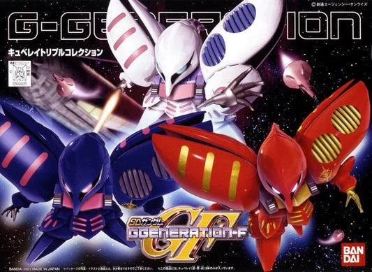 Bandai SD GG Qubeley Triple Collection Model Kit