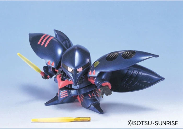 Bandai SD GG Qubeley Triple Collection Model Kit