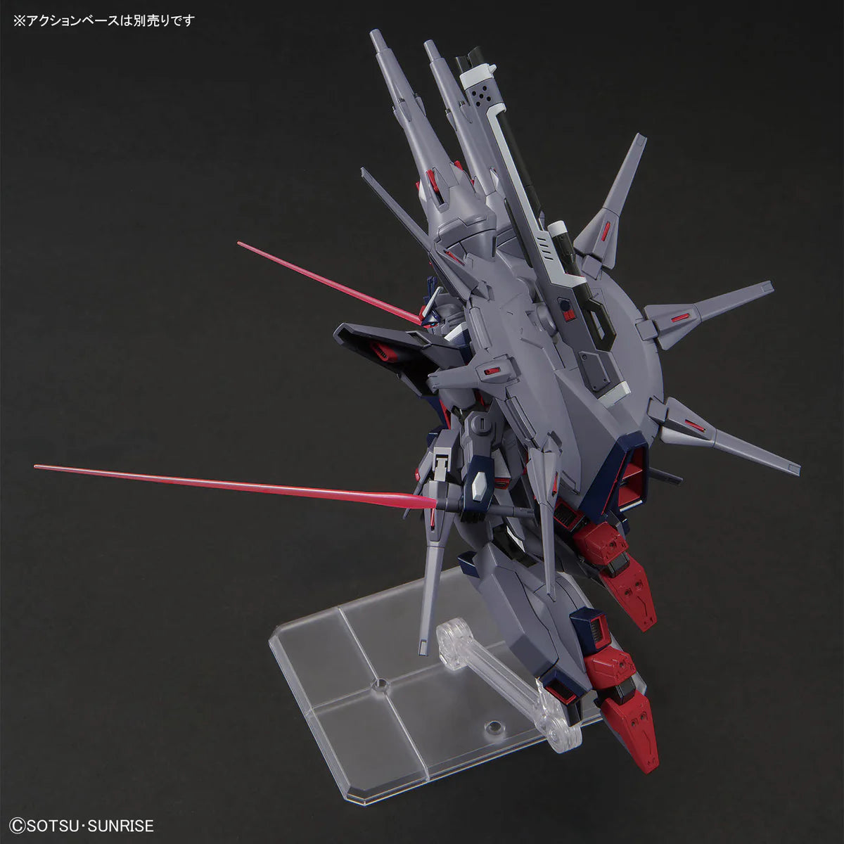 Bandai HG HGCE 1/144 #263 Legend Gundam