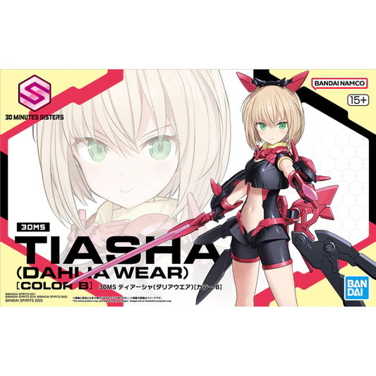 Bandai 30MS 30 Minutes Sisters Tiasha (Dahlia Wear) (Color B) Model Kit